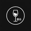 醇尚酒业